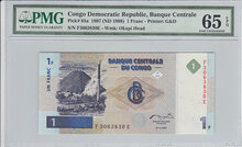 Congo Democratic Republic 1 Franc 1997 Pick 85a PMG Gem UNC 65 EPQ Obverse