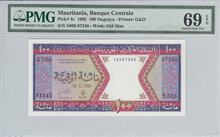 Mauritania 100 Ouguiya 1985 Pick 4c PMG Superb Gem UNC 69 EPQ Obverse