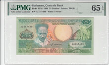 Suriname 25 Gulden 1988 Pick 132b PMG Gem UNC 65 EPQ Obverse