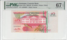 Suriname 10 Gulden 1996 Pick 137b PMG Superb Gem UNC 67 EPQ Obverse