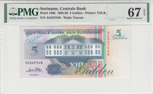 Suriname 5 Gulden 1996 Pick 136b PMG 67 Obverse