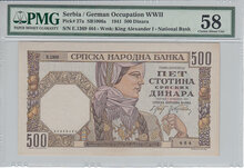 Serbia 500 Dinars 1941 Pick 27a PMG Choice About UNC 58  Obverse