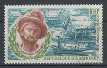 Dahomey 1970. 100f. SG 396 USED