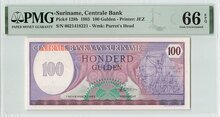 Suriname 100 Gulden 1985 Pick 128b PMG Gem UNC 66 EPQ Obverse