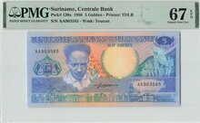Suriname 5 Gulden 1986 Pick 130a PMG Superb Gem UNC 67 EPQ Obverse
