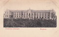 LUNTEREN-Sanatorium-(Zuidzijde)