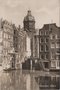 AMSTERDAM-Kolkje