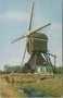 HELLOUW-Wipwatermolen-Polder