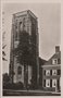 VUGHT-Vughtse-Toren