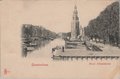 AMSTERDAM-Mont-Albanstoren