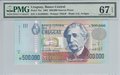 URUGUAY-P.73a-500.000-Pesos-1992-PMG-67-EPQ