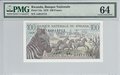 RWANDA P.12a - 100 Francs 1978 PMG 64