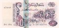 ALGERIA-P.141-500-Dinars-1998-UNC