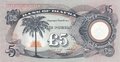 BIAFRA P.6b - 5 Pounds ND 1968-69 UNC