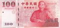 TAIWAN-P.1991-100-Yuan-2001-UNC