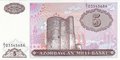 AZERBAIJAN-P.15-5-Manat-ND1993-UNC