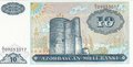 AZERBAIJAN-P.16-10-Manat-ND1993-UNC