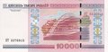 BELARUS-P.30b-10.000-Ruble-2000-UNC