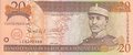 DOMINICAN-REPUBLIC-P.169a-20-Pesos-2004-UNC
