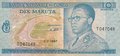 CONGO-DEM.-REP.-P.9a-10-Makuta-1967-VF