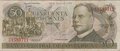 COSTA-RICA-P.239-50-Colenes-1974-Fine