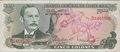 COSTA-RICA-P.236a-5-Colones-1968-VF