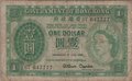 HONG-KONG-P.328b-1-Dollar-1959-Fine
