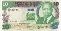 KENYA P.20d - 10 Shillings 1985 XF