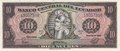 ECUADOR-P.114b-10-Sucres-1983-UNC