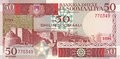 SOMALIA-P.34b-50-Shillings-1987-UNC