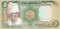 SUDAN-P.26a-5-Pounds-1983