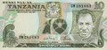 TANZANIA-P.6c-10-Shillingi-ND-1978-UNC