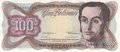 VENEZUELA-P.55f-100-Bolivares-1979-XF