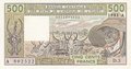 WEST-AFRICAN-STATES-P.106Ab-500-Francs-1981-XF