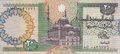 EGYPT-P.52a-20-Pounds-1979-VF