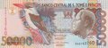 ST.-THOMAS-&amp;-PRINCE-P.68b-50.000-Dobras-2004-UNC