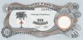 BIAFRA-P.4a-10-Shillings-1968-69-UNC