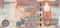 ZAMBIA-P.47a-20.000-Kwacha-2003-UNC