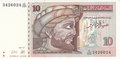 TUNISIA--P.87A-10-Dinars-1994-UNC