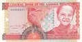 GAMBIA-P.16a-5-Dalasis-ND-1996-UNC