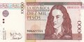 COLOMBIA-P.444a-10.000-Pesos-1998-UNC