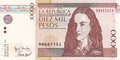 COLOMBIA P.444a - 10.000 Pesos 1998 UNC