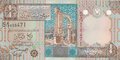 LIBYA-P.62-1-4-Dinar-ND-2002-UNC