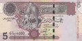 LIBYA P.69a - 5 Dinars ND 2004 UNC