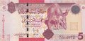 LIBYA P.72 - 5 Dinars ND 2009 UNC