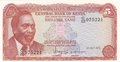 KENYA-P.15-5-Shillings-1978-UNC