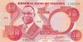 NIGERIA P.25f - 10 Naira 2001 UNC