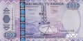 RWANDA P.36 - 2000 Francs 2007 UNC