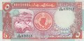 SUDAN P.45 - 5 Pounds 1991 UNC