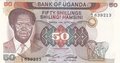 UGANDA-P.20-50-Shillings-ND-1985-UNC